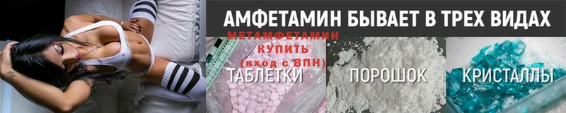 Где купить наркоту Константиновск КОКАИН  Гашиш  Каннабис 